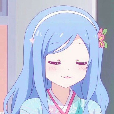 不再依赖算长大吗